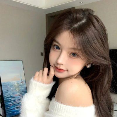 记住