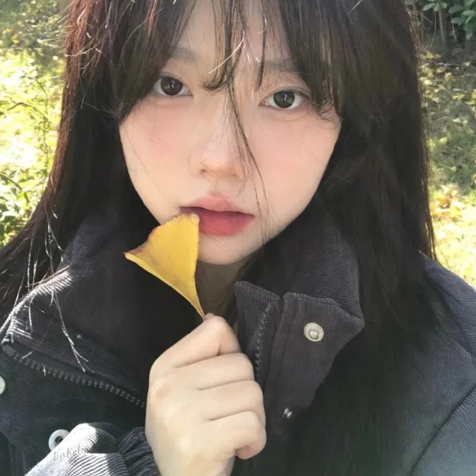 我老婆未满十八岁